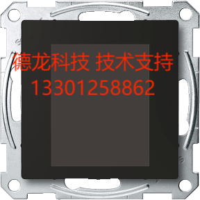 MTN6705-0008